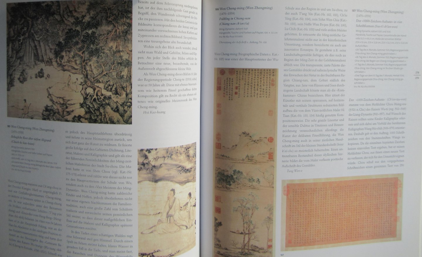  - Schätze der Himmelsöhne