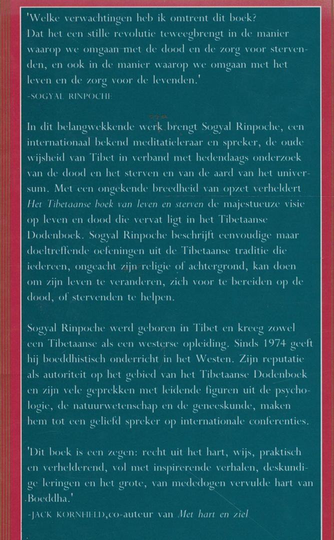 Sogyal Rinpoche & Z.H. De Dalai Lama (voorwoord) - Het Tibetaanse boek van leven en sterven