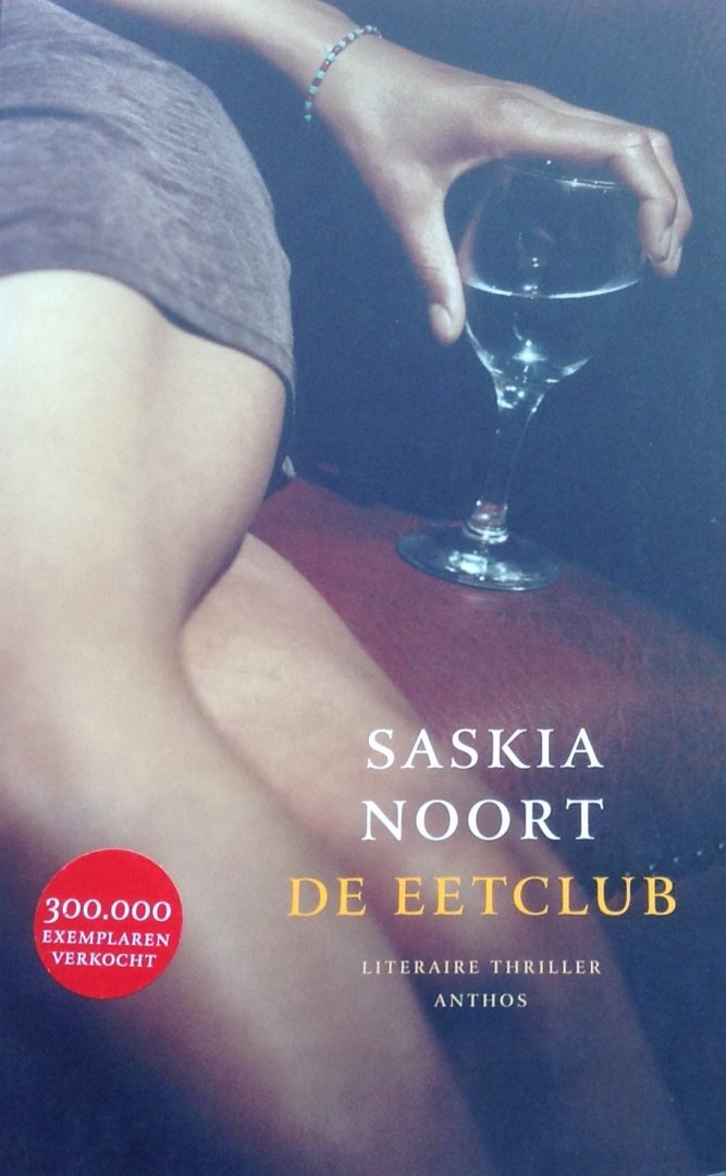 Noort, Saskia - De eetclub