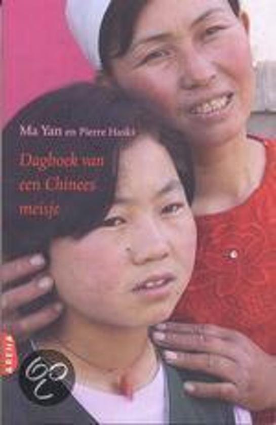 Ma Yan - Dagboek van een Chinees meisje