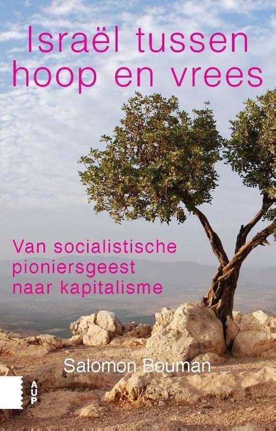 Bouman, Salomon - Israël tussen hoop en vrees