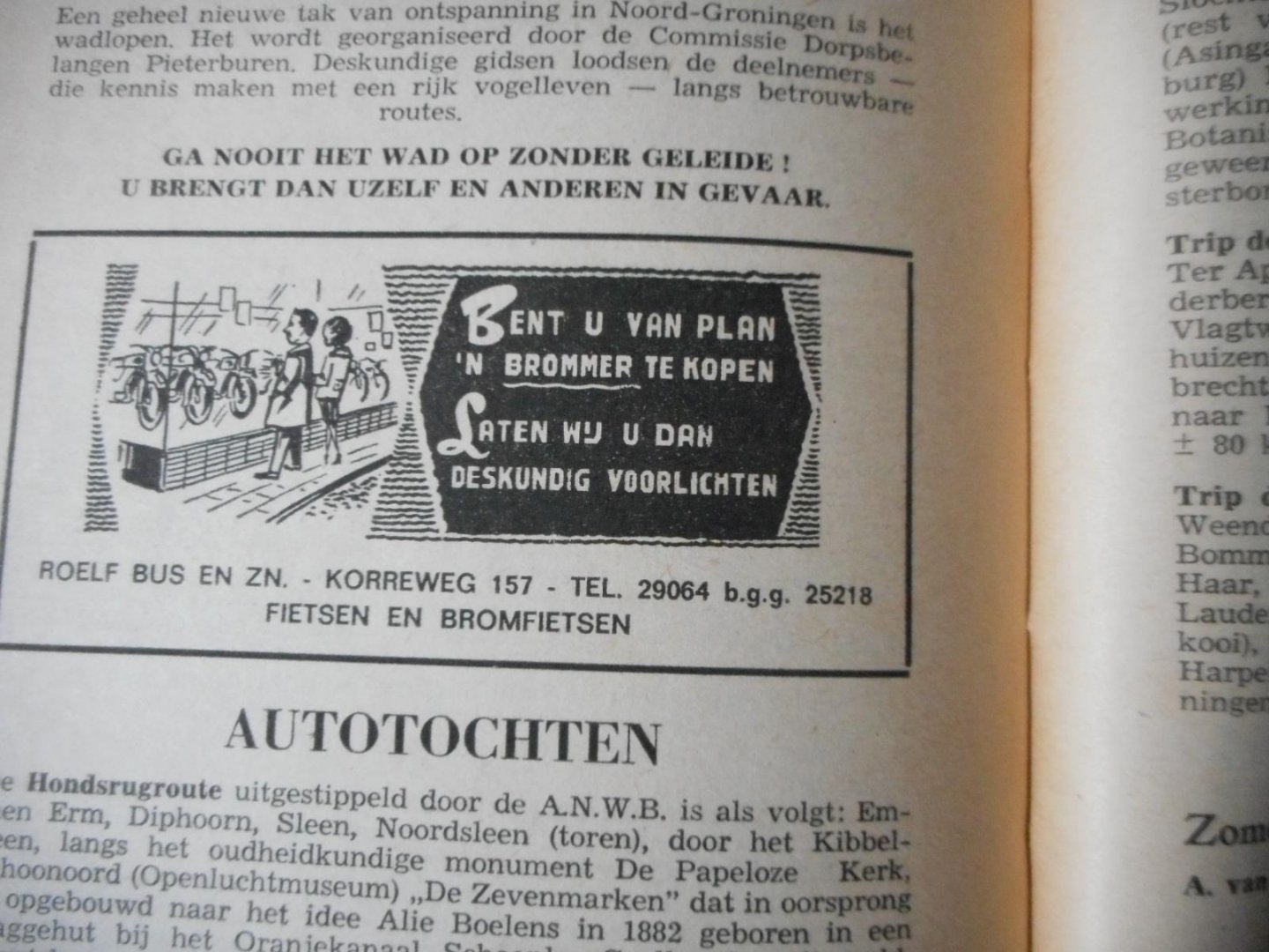 Groningen - De Groene Gids voor de Gemeente Groningen 1967