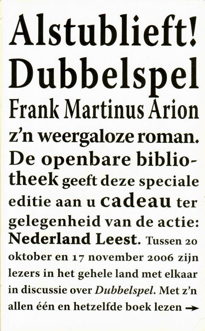 Arion, Frank Martinus - Dubbelspel