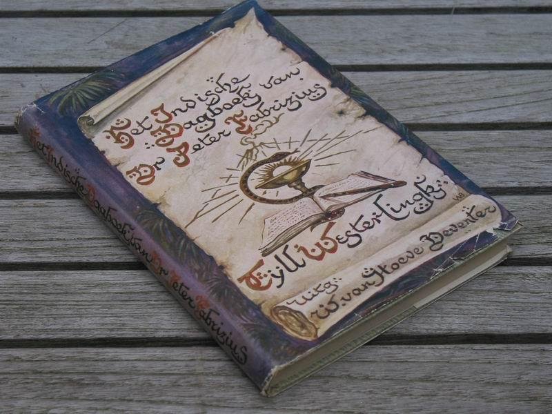 WESTERLINGK T. - het Indische dagboek van Dr. Peter Fabrizius