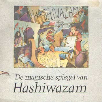 Doré, Alexander - De magische spiegel van Hashiwazam