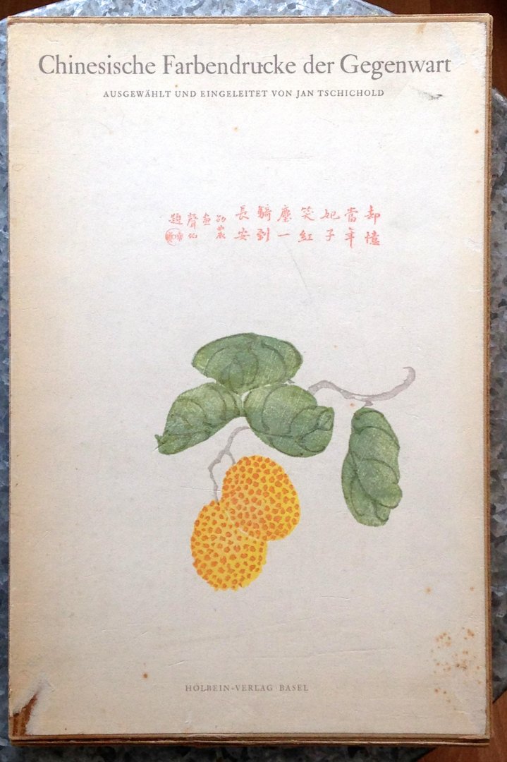 Tschigold, Jan - Chinesische Farbendrucke der Gegenwart - 16 facsimile's