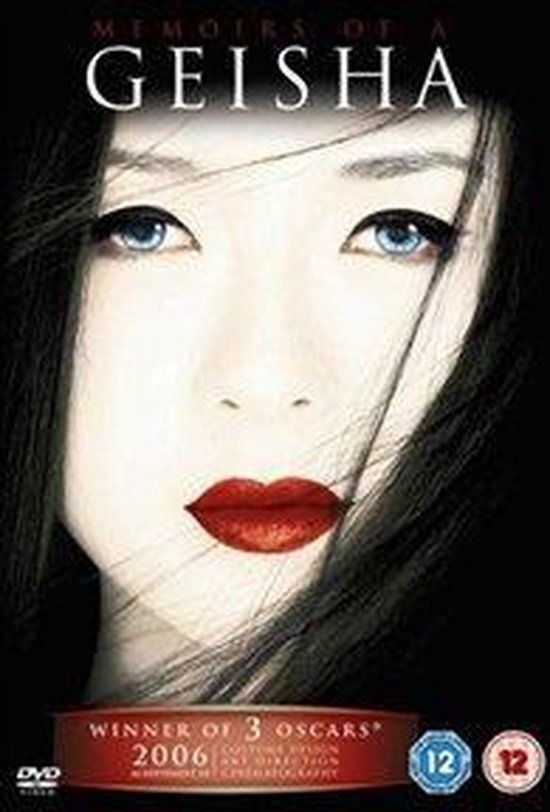  - Memoirs Of A Geisha