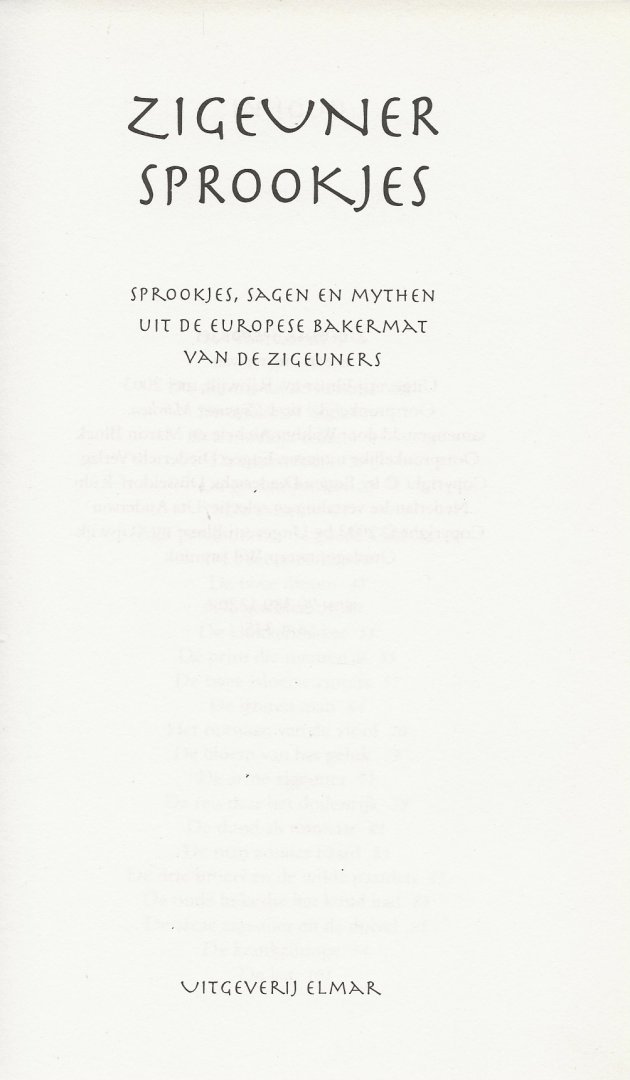 Anderson, Uta . Samengesteld Walther Aichele en Martin Block - Zigeuner Sprookjes    sprookjes, sagen en mythen van de zigeuners uit Europa en Azie