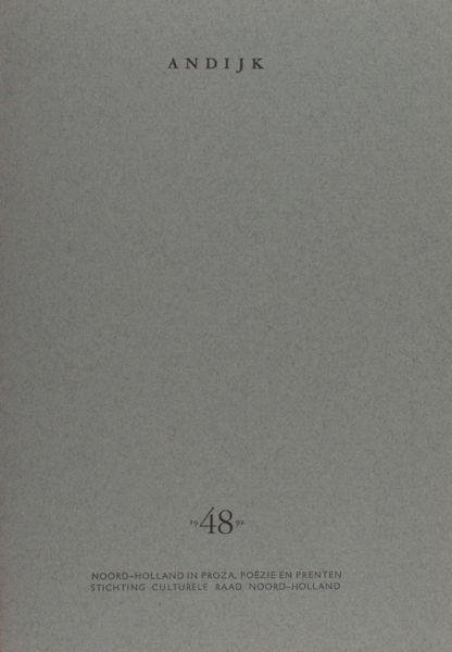 Vanvugt, Ewald & Rob Ligtvoet (zeefdruk). - Andijk.