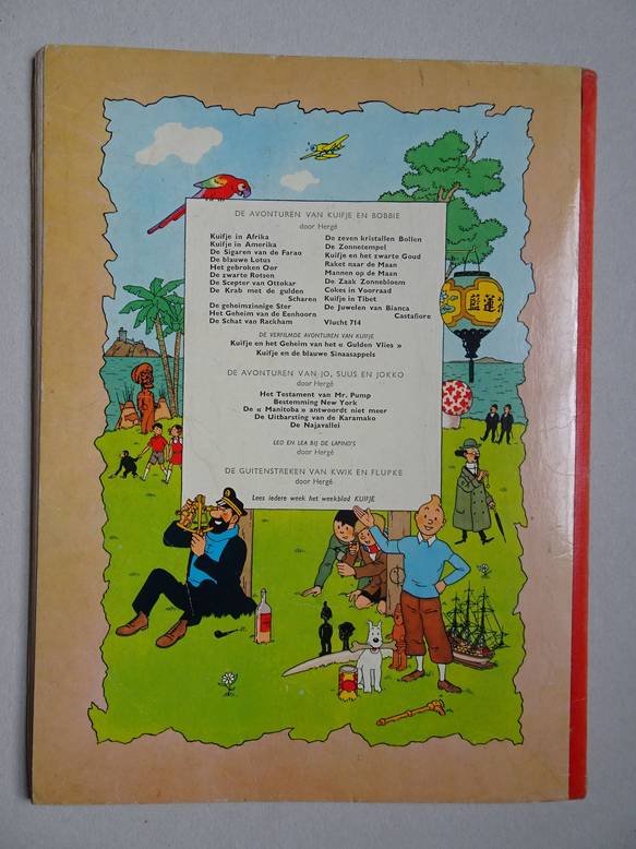 Hergé. - De Avonturen van Kuifje. Kuifje in Tibet.