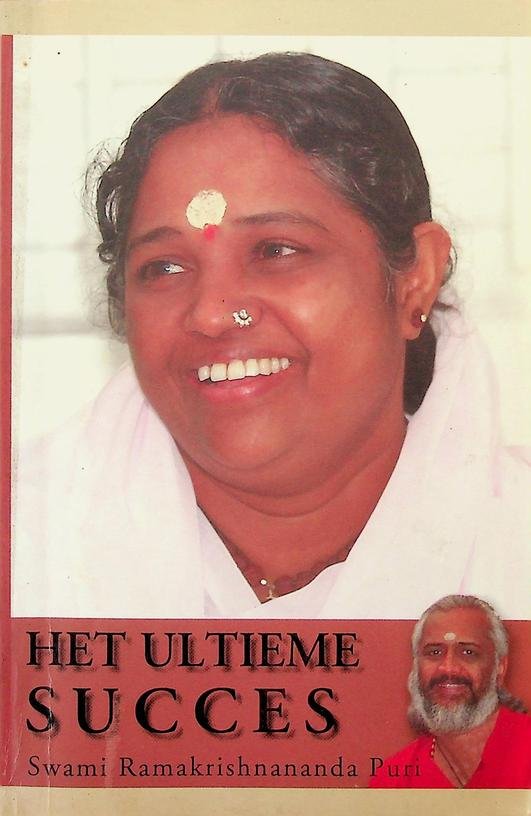 Puri, Swami Ramakrishnananda - Het ultieme succes