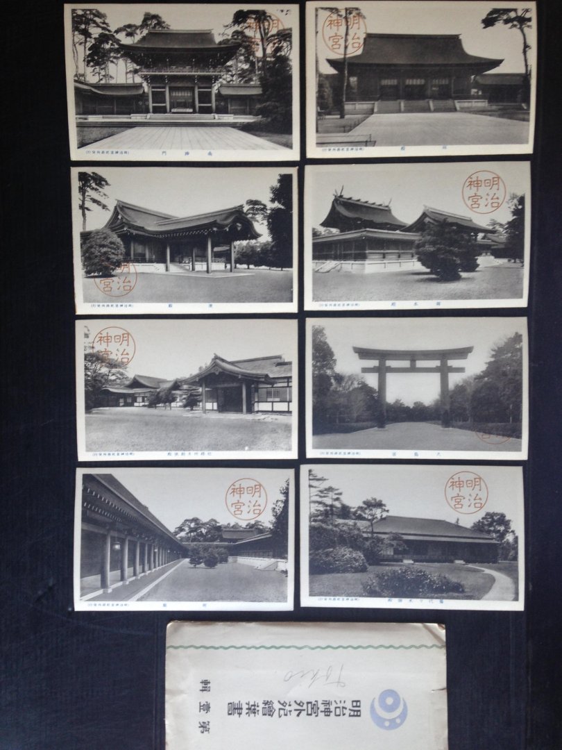  - Serie van 8 ongebruikte vooroorlogse kaarten + mapje van de Meiji Jingo Shrine te Tokio