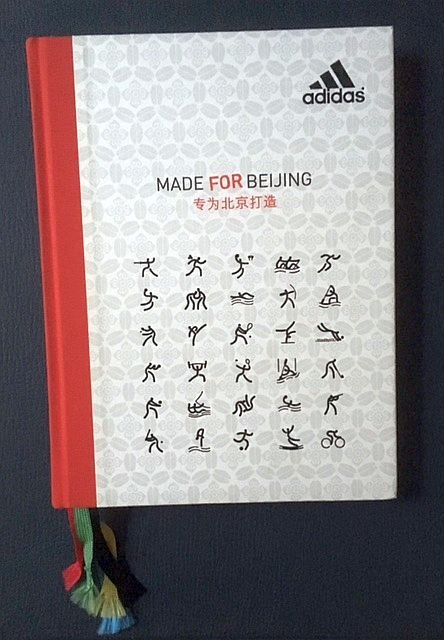 Made - Made for Beijing : Beijing 2008 Olympics lookbook