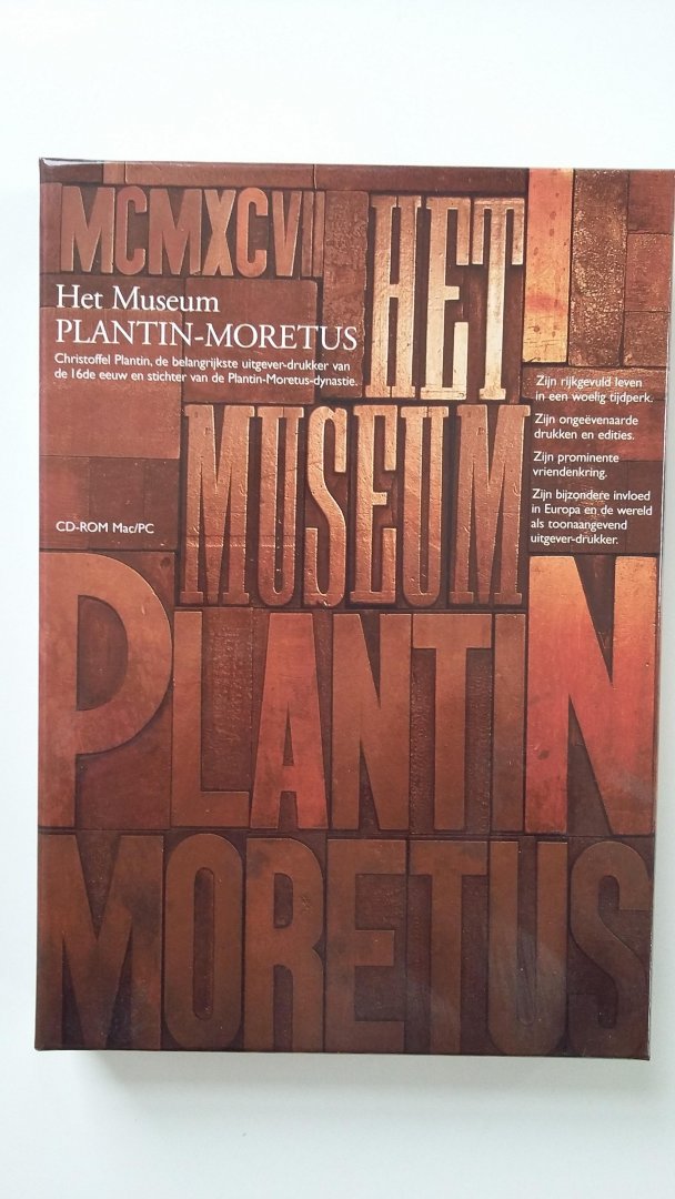 VanDeKerkhove, deVos - Het Museum Plantin-Moretus Antwerpen