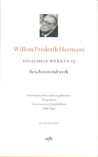 Hermans, W.F. - Volledige werken 15.