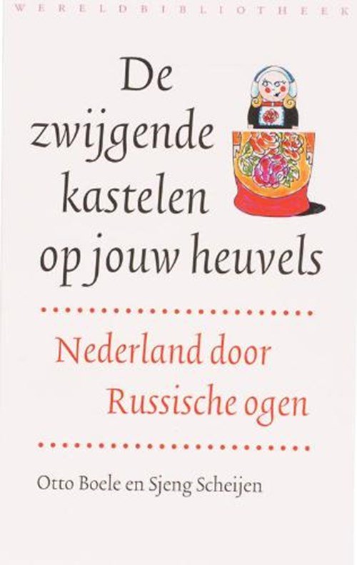 auteur onbekend - De zwijgende kastelen op jouw heuvels