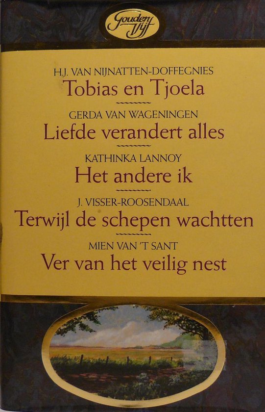 Mien van 't Sant - Gouden vyf omnibus (tobias en tjoel