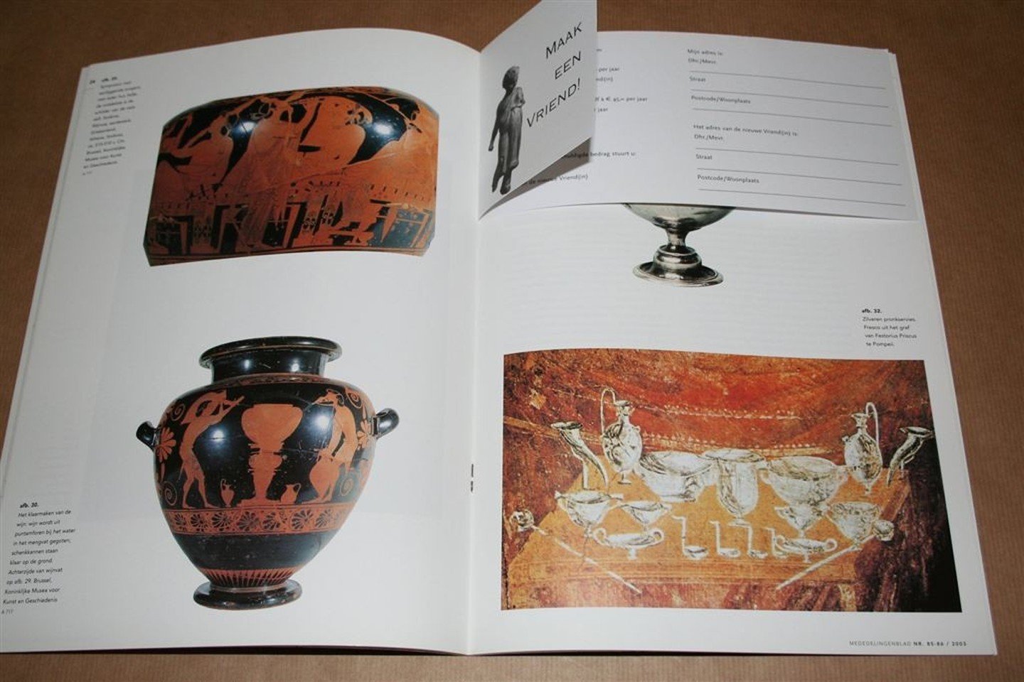 Geralda Jurriaans-Helle Geralda Jurriaans-Helle Werken van auteur Werken over auteur - Aan tafel! — Eten & drinken in de oudheid — [Schuif aan en ga mee op een smakelijke ontdekkingstocht] — Mededelingenblad, nr. 85/86.