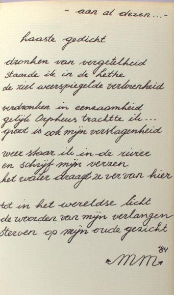 Brouwers, Jeroen. - De laatste deur. Essays over zelfmoord in de Nederlandstalige letteren.