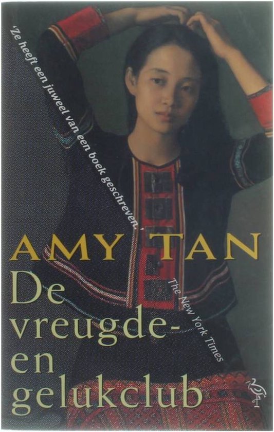 Amy Tan - De vreugde- en gelukclub