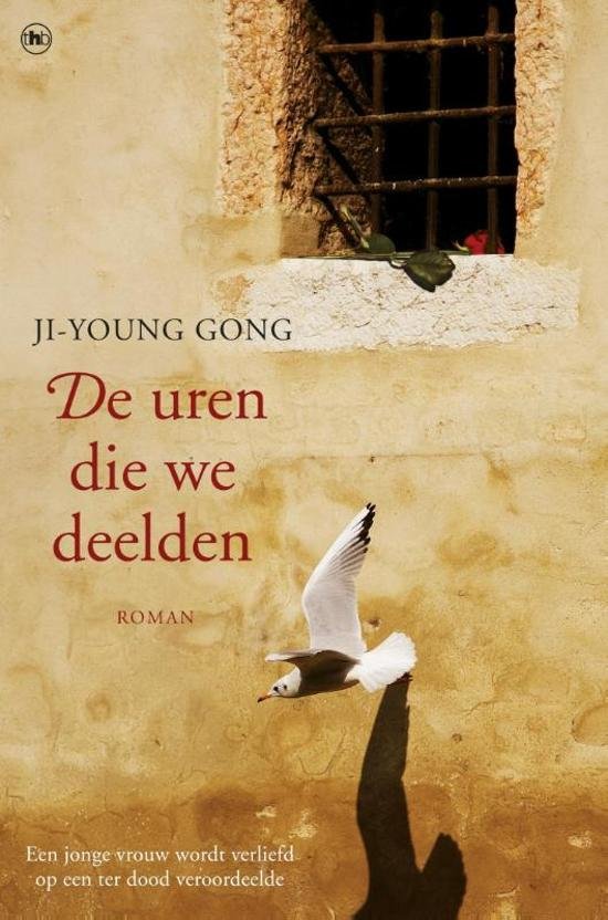 Gong, Ji-Young - De  uren die we deelden