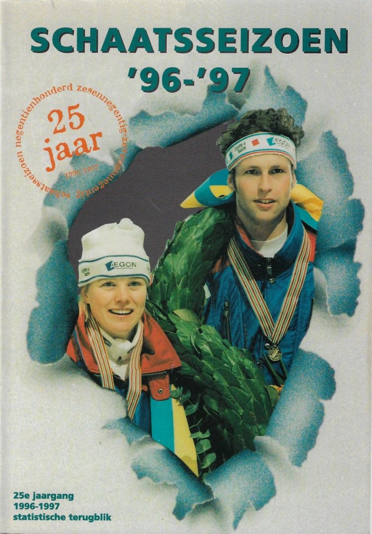 Diverse - Schaatsseizoen '96-'97 -25e jaargang 1996-1997 Statistische terugblik