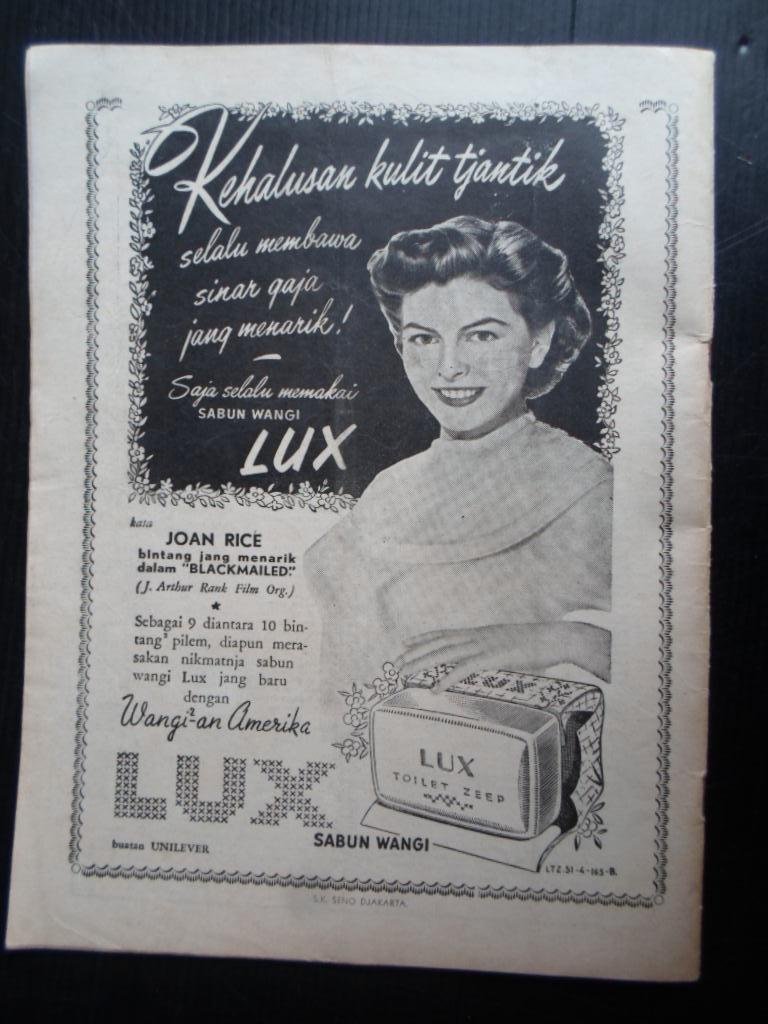  - Dunia Film, Indonesisch filmblad