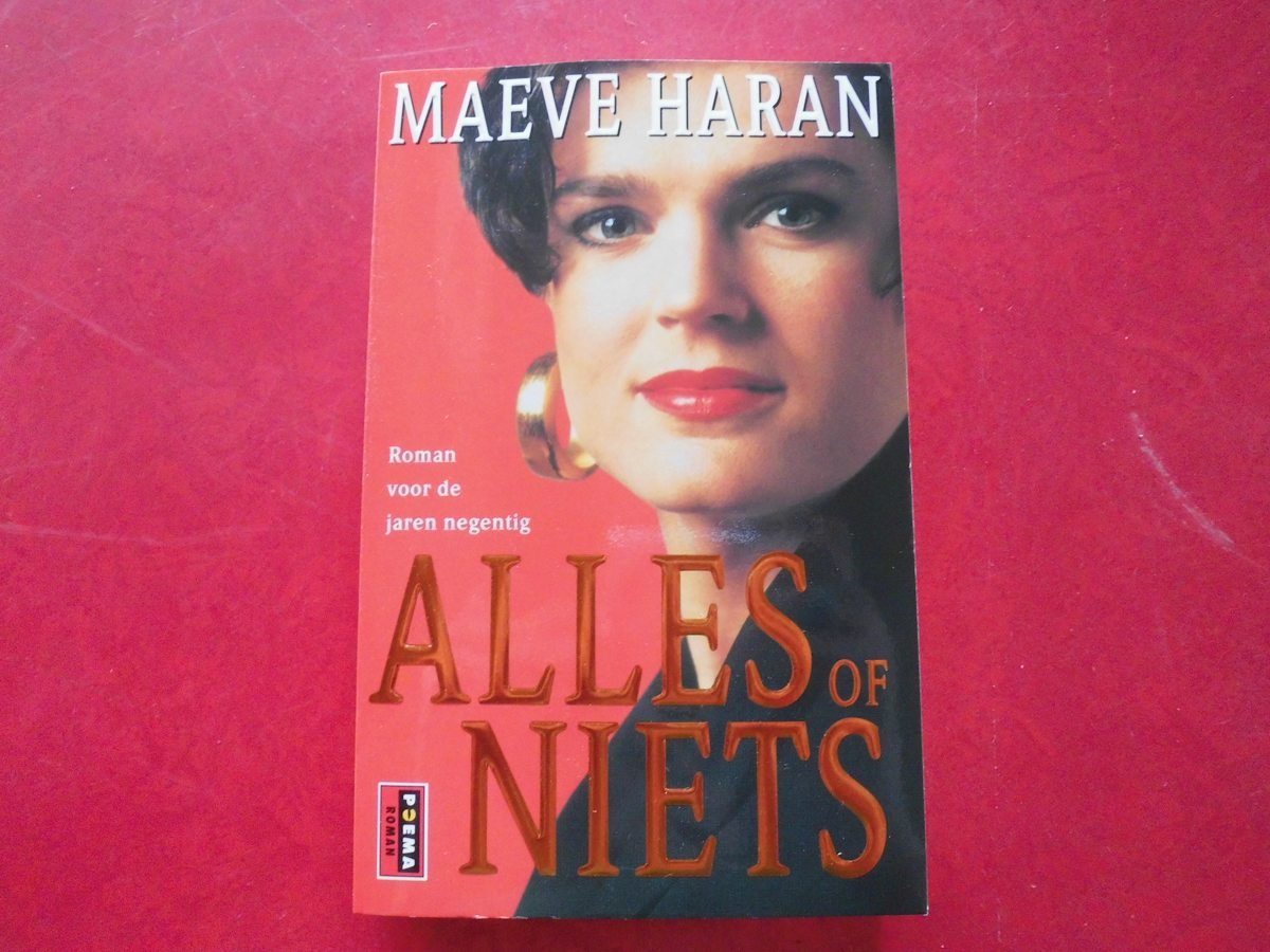 Haran,M - Alles of niets