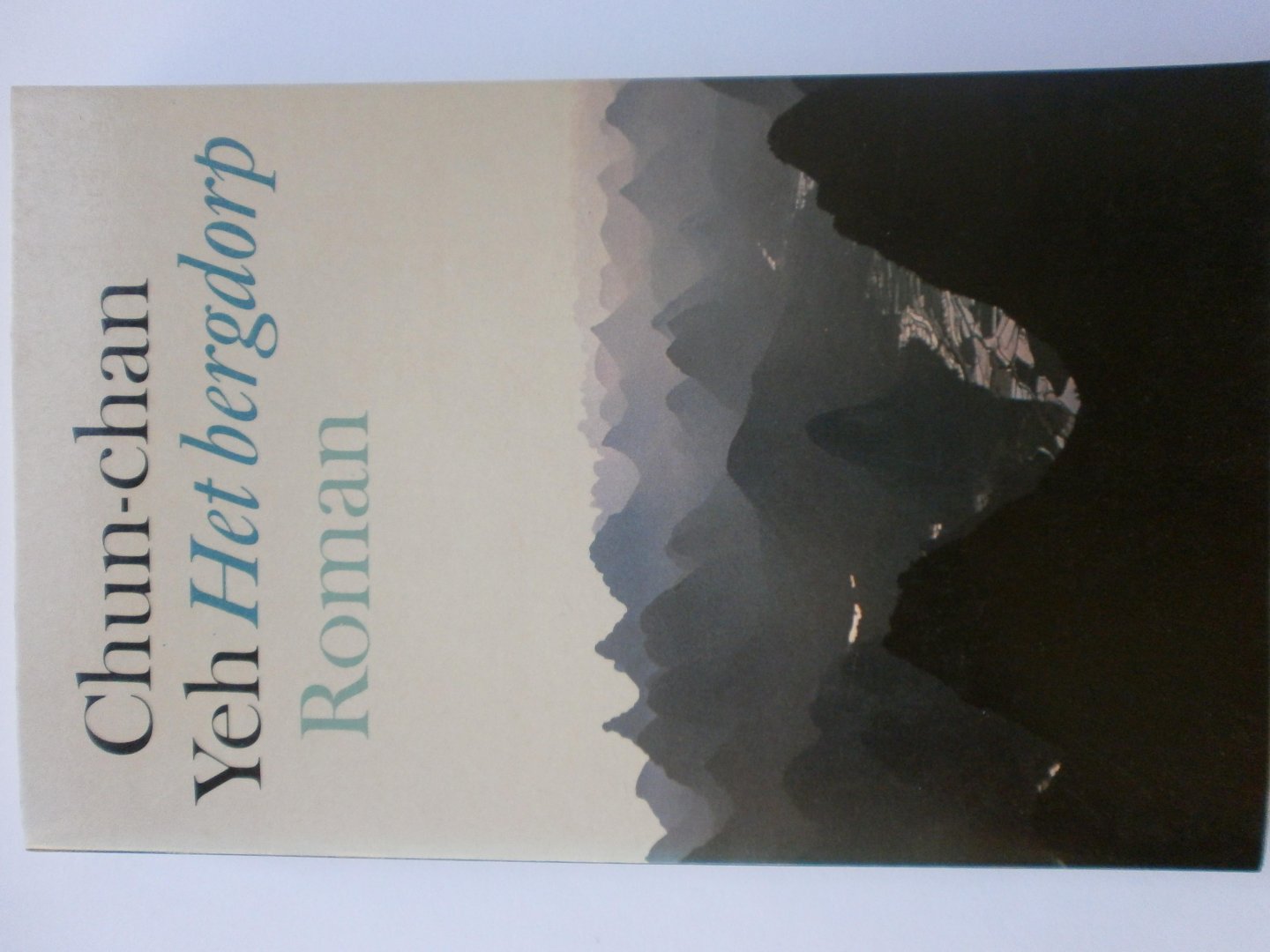 Chun-Chan Yeh (China) - Het bergdorp