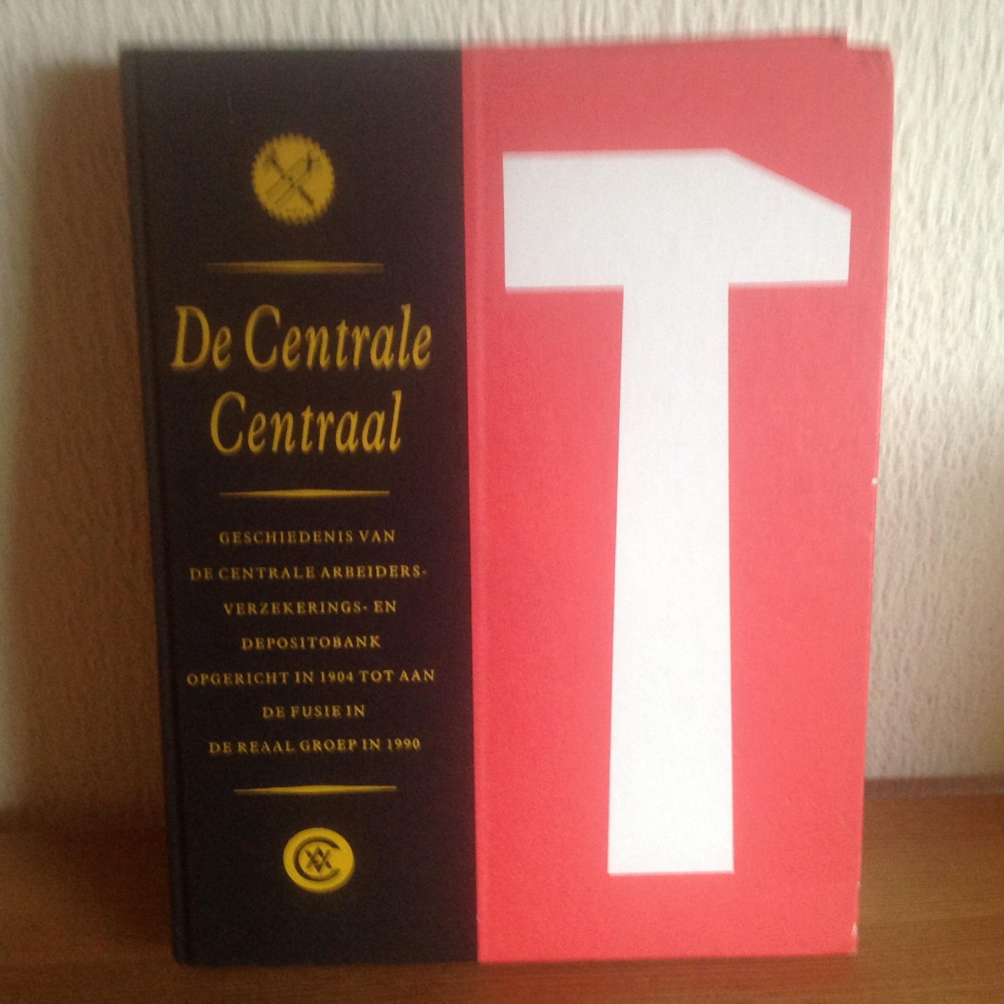 Gerwen - Centrale centraal / druk 1
