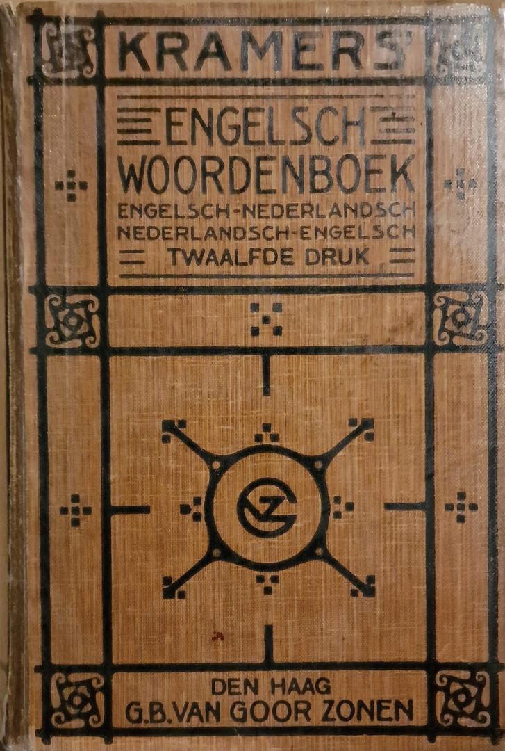 F. Prick van Wely - Kramers' Engelsch Woordenboek E-N en N-E