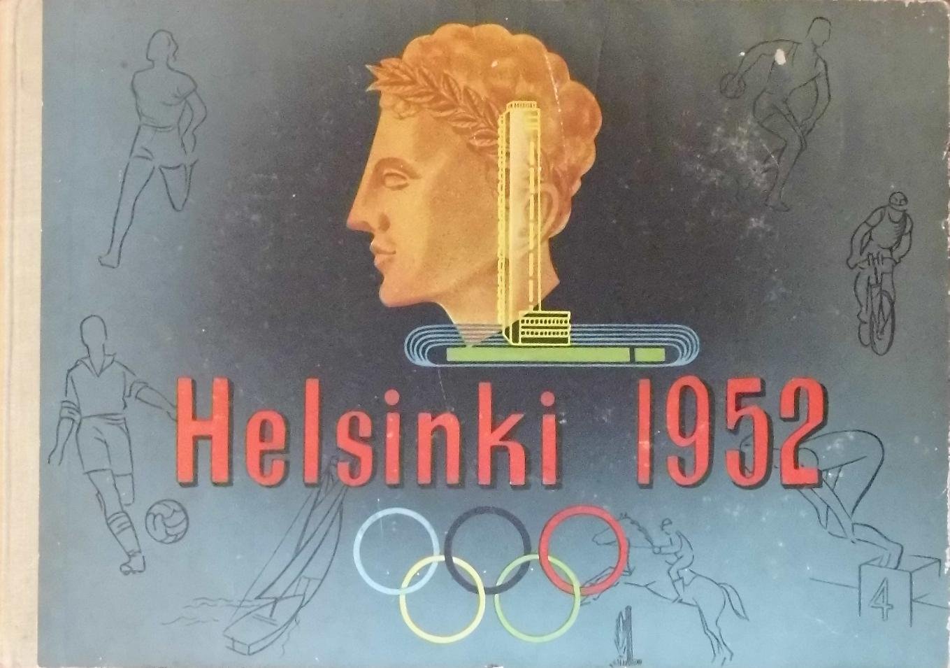 nvt - Helsinki 1952