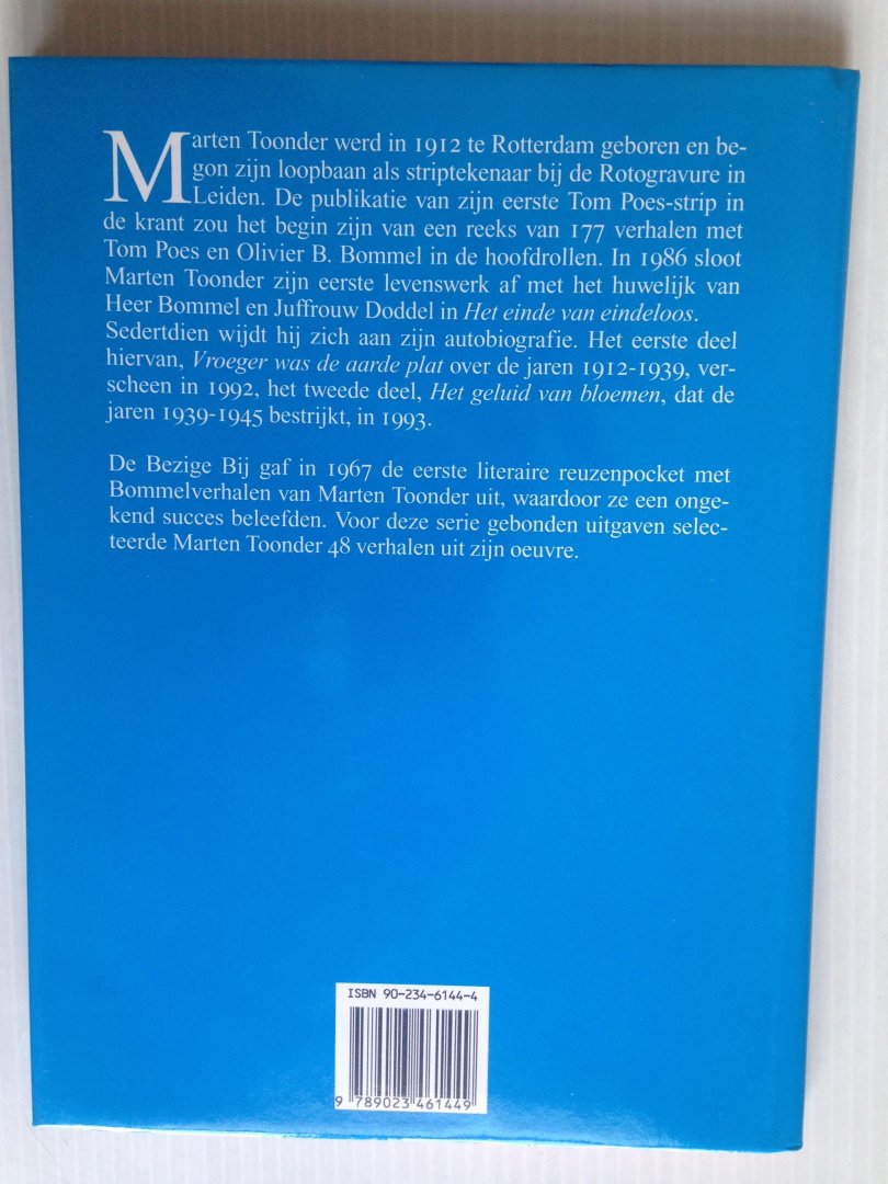 Toonder, Marten - Het Lemland, Tom Poes-strip