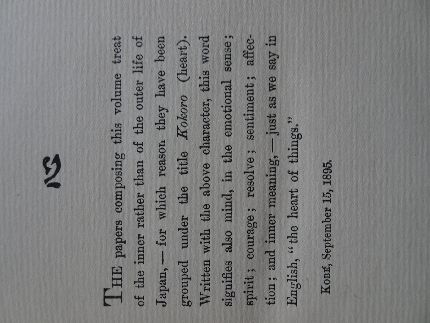 Hearn, Lafcadio - KOKORO Hints and echoes of Japanese inner life