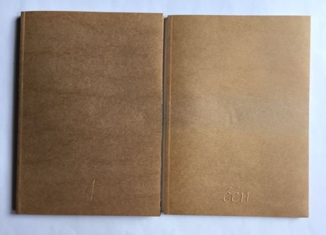 Boot, Caroline - Flexible / 1 / een - pan-european art