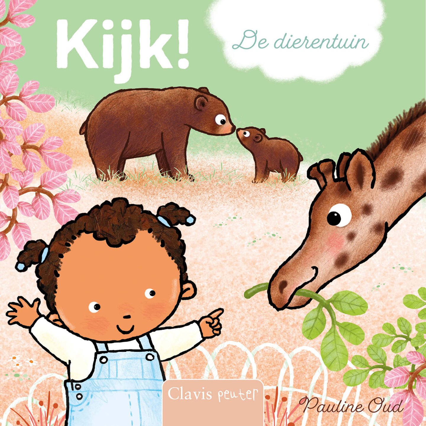 Pauline Oud - Kijk! - De dierentuin