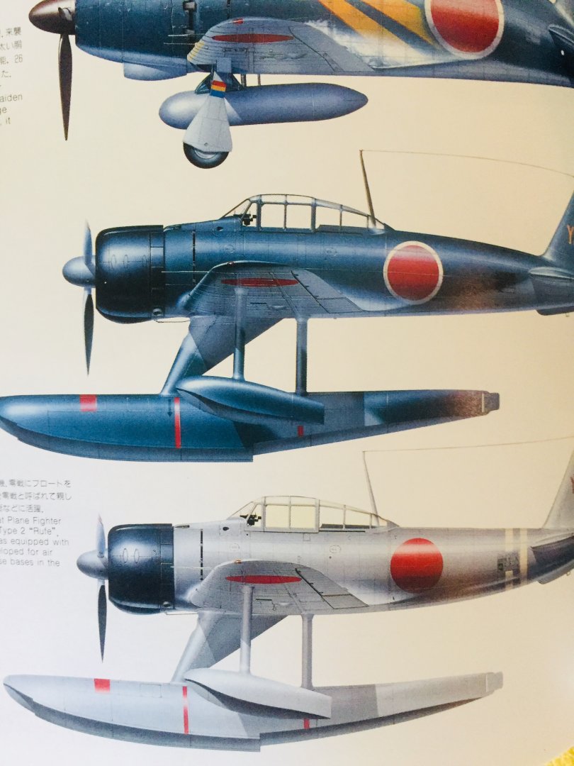 Togo, Ryu.  Kaneko, Tatsuya.  Tamiya, Masao. (Ed.) - Military Illustration. Tamiya Box Art Collection.
