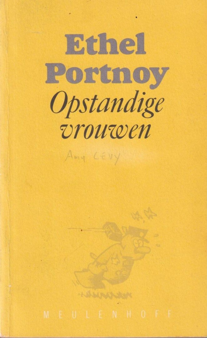 Portnoy, Ethel - Opstandige vrouwen. Verhalende essays