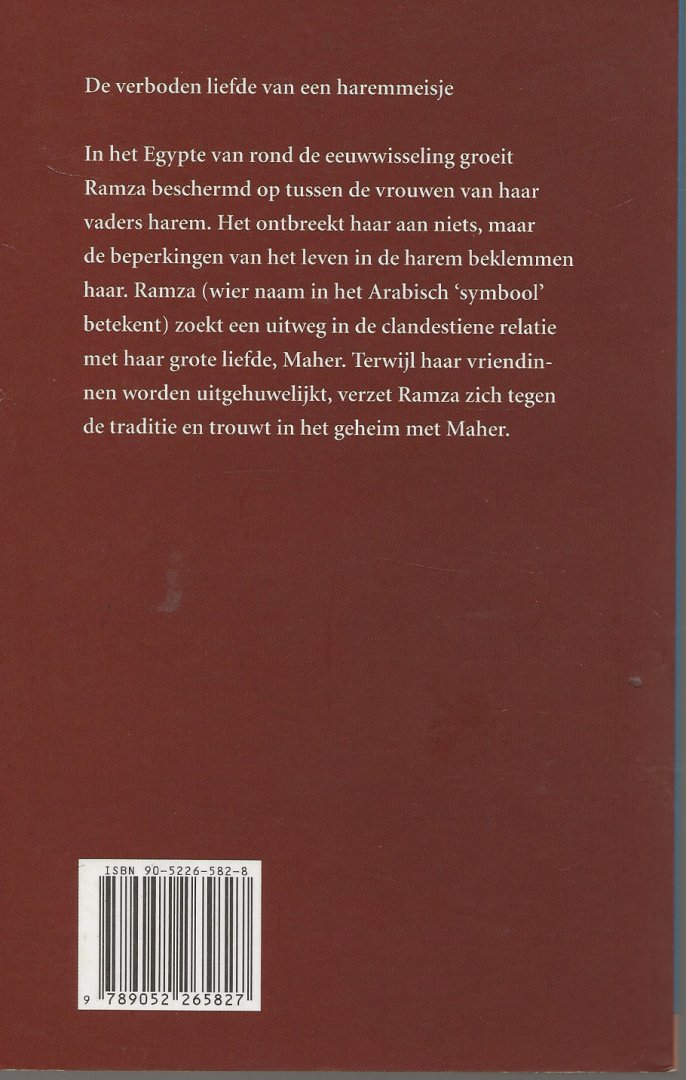 Kouloub, Out el Uit het frans vertaald door Eveline van Hemert - Harem  Een liefde in Egypte