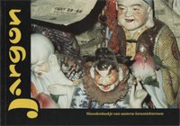Kamp, H. van der: - Jargon. Woordenboekje van oosterse keramiektermen.