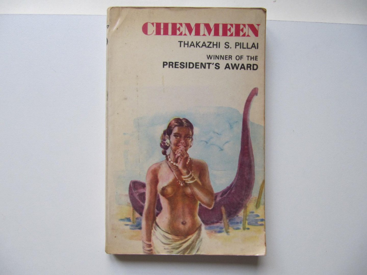 Ramapada Chaudhury - Nothing but the Truth