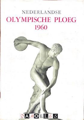 Jan Blankers - Nederlandse Olympische Ploeg 1960
