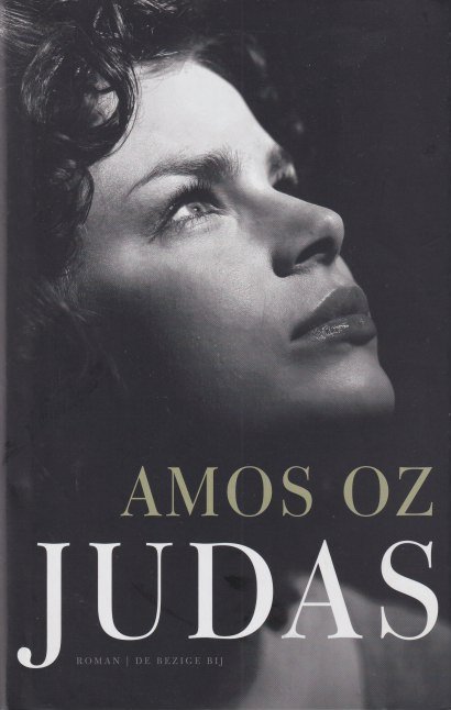 Oz, Amos - Judas