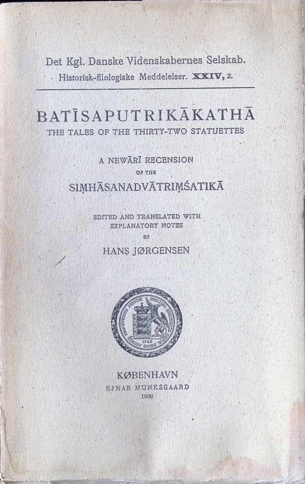 Hans Jorgensen - Batisaputrikakatha  The tales of the Thirty-Two Statuettes