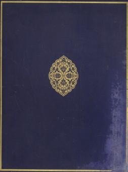 SMITH, VINCENT A - A history of fine art in India & Ceylon