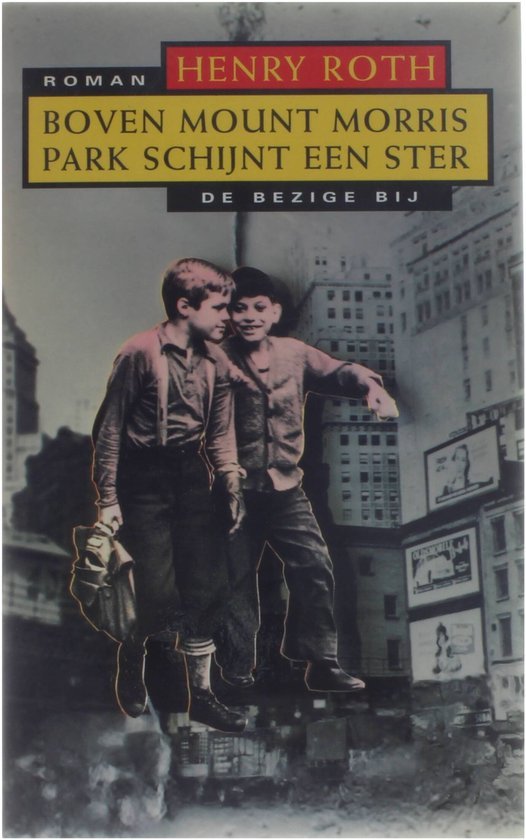 Roth, H. - Boven Mount Morris Park schijnt een ster
