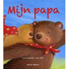 Smallman, Steve en Sean Julian - Mijn papa