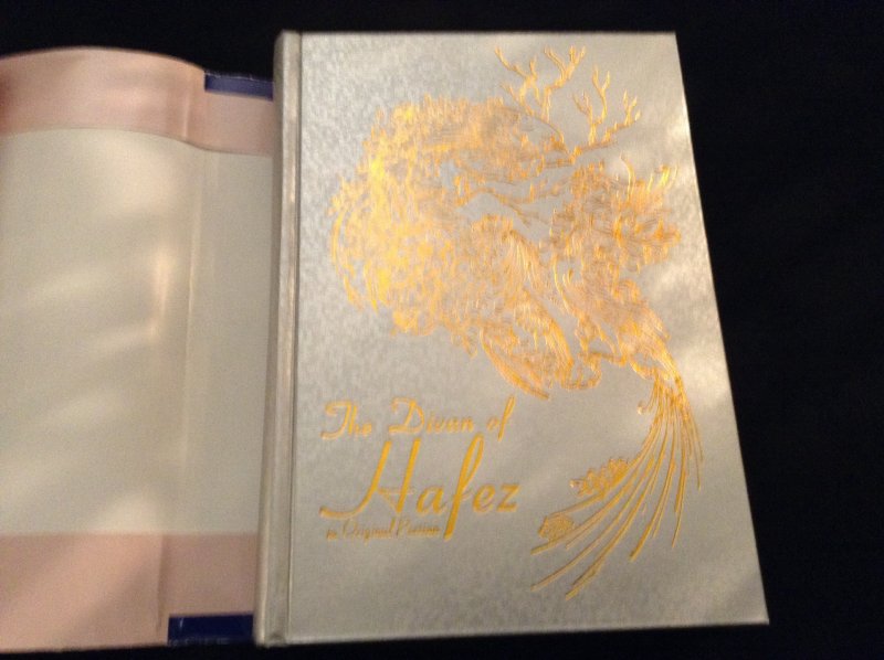 Mohammedc Qazvini and Qasem Ghani - The Divan of Hafez