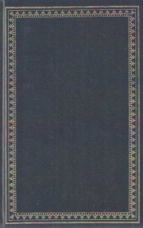 Blair, Peter Hunter - Anglo-Saxon England: A History of England, Volume 1