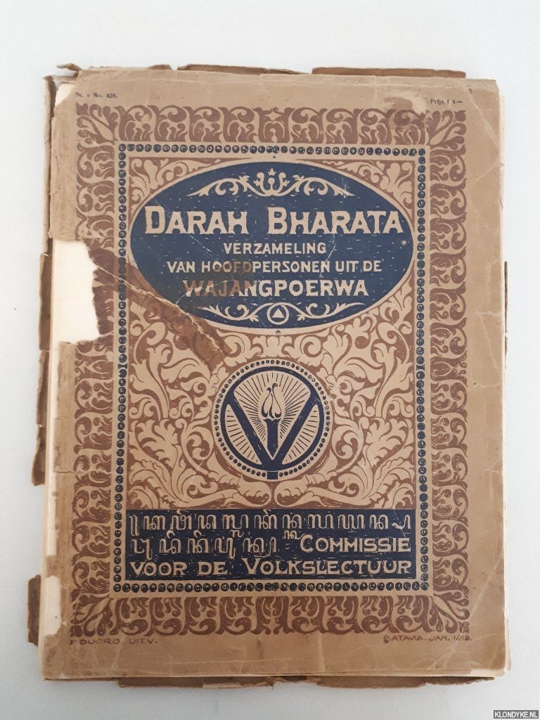 Commissie voor de Volkslectuur - Darah Bharata. Verzameling van hoofdpersonen uit de Wajang Poerwa
